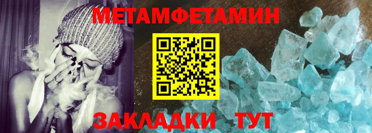 АМФЕТАМИН VHQ  АМФЕТАМИН  Дедовск  Вход с VPN  Amphetamine 