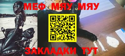 амфетамин Донской