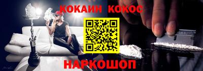 амфетамин Донской