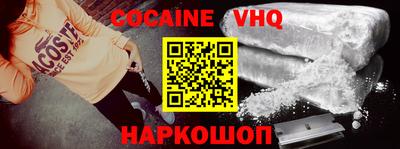 PSILOCYBIN Дубна