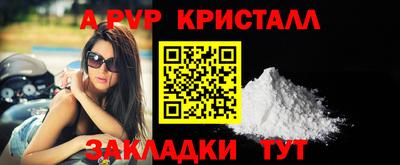 PSILOCYBIN Дубна
