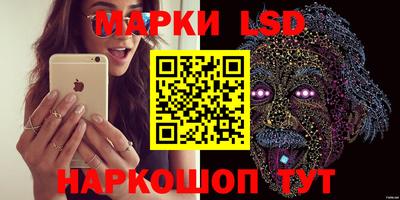 амфетамин Донской