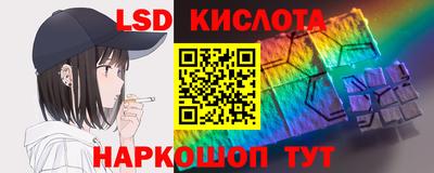 амфетамин Донской