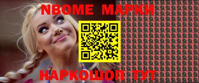амфетамин Донской