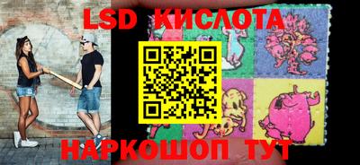 амфетамин Донской