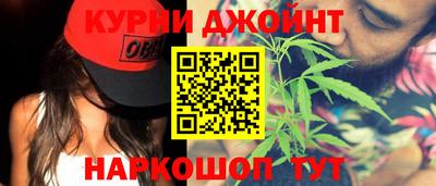 ешки Донецк