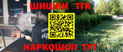 PSILOCYBIN Дубна