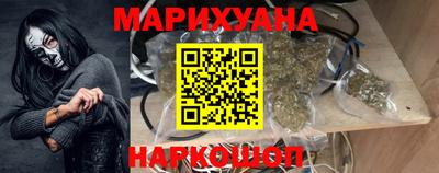 ешки Донецк