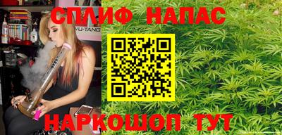 PSILOCYBIN Дубна
