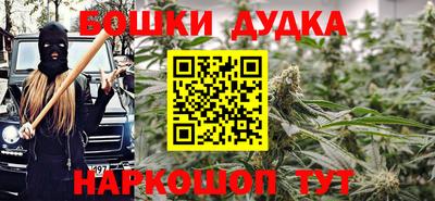 амфетамин Донской