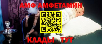 ешки Донецк