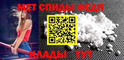 PSILOCYBIN Дубна