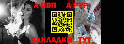 амфетамин Донской