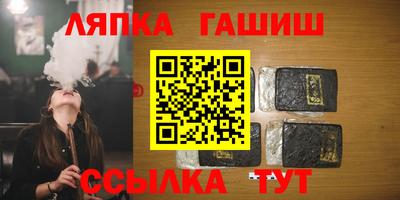 PSILOCYBIN Дубна