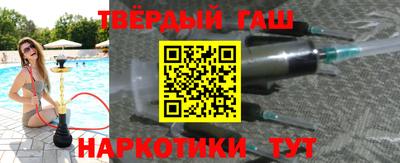 PSILOCYBIN Дубна