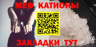 ешки Донецк