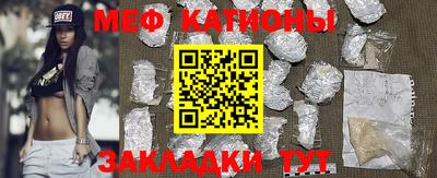 PSILOCYBIN Дубна