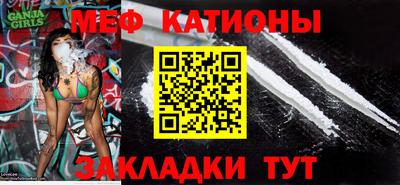 PSILOCYBIN Дубна