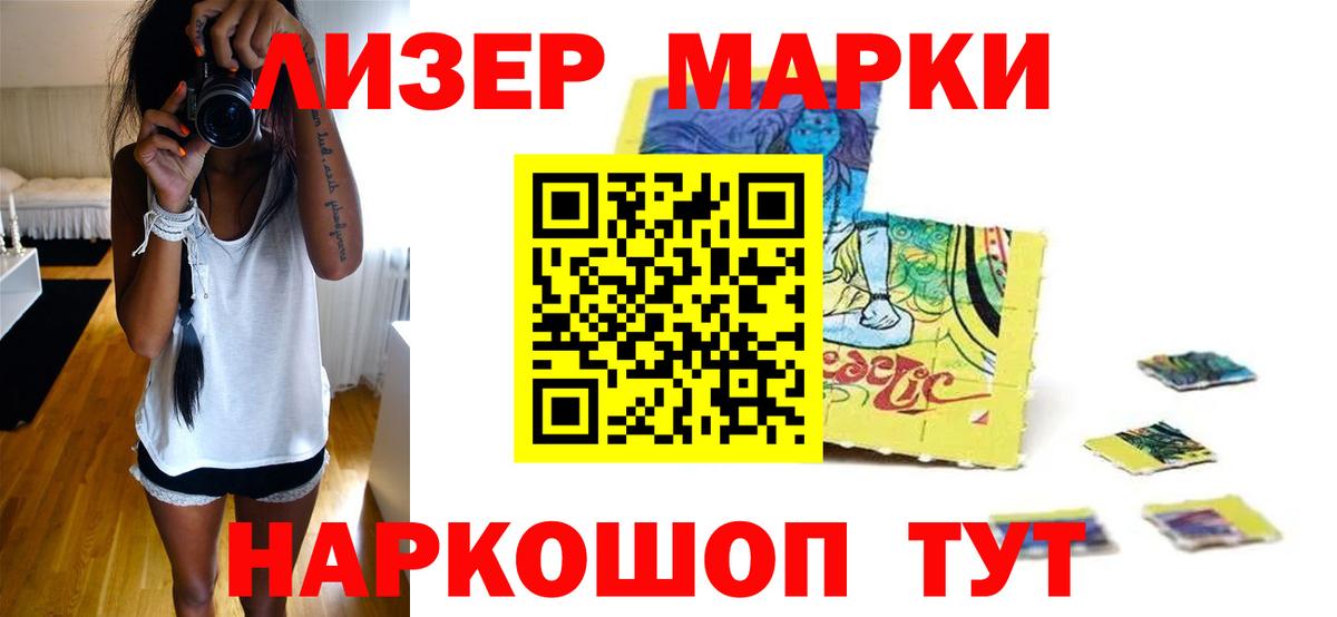 LSD-25 экстази  Вход с VPN  kraken вход  LSD-25 экстази ecstasy  Дедовск 